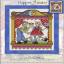 Puppet Theater