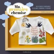 Ma première chemise