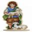 Pastorello