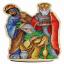 Re Magi