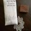 Lino Belfast 32ct - Rocky Mountain