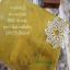 Lino Edinburgh 36ct - 1001 Nights