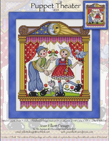Puppet Theater