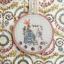 Le grand ABC «Marie-Antoinette»