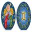 Segni zodiacali - Gemelli