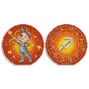 Segni zodiacali - Sagittario