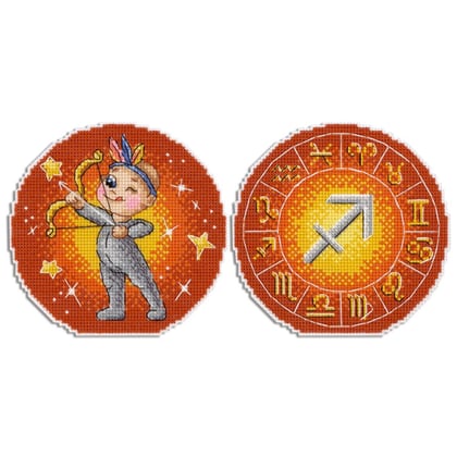 Segni zodiacali - Sagittario