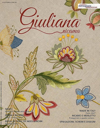 Giuliana Ricama, numero #42
