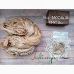 Filo in seta - Mocha