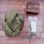 Filo in seta - Faded green