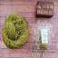 Filo in seta - Moss
