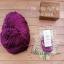 Filo in seta - Dark grape