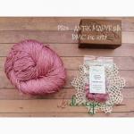 Filo in seta - Antik mauve