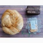Filo in seta - Autumn gold