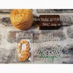 Filo in seta - Dark autumn gold