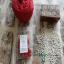 Filo in seta - Deep red
