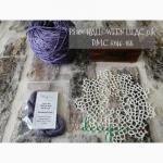 Filo in seta - Halloween lilac