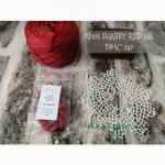 Filo in seta - Shabby red