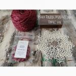 Filo in seta - Dark mauve