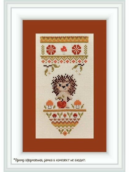 Hedgehog