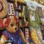 Teddy Bear Wear