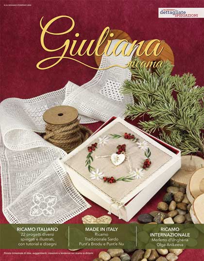 Giuliana Ricama, numero #44