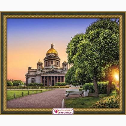 St. Isaac\'s Cathedral
