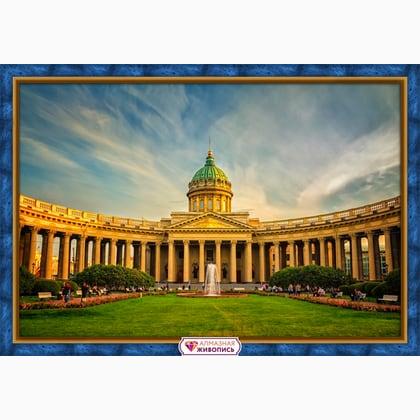 Kazan Cathedral