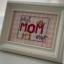 Best Mom Ever