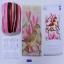 Cuscino: Bird and Magnolia