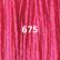 Tapestry Wool - Bubble Gum Pink 675