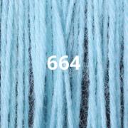 Tapestry Wool - Cool Neon 664