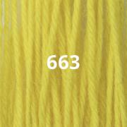 Tapestry Wool - Cool Neon 663