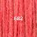 Tapestry Wool - Fizzy Sherbet 682