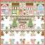 Nutcracker Village 5 - Snow Queen's Ice Cream Parlor