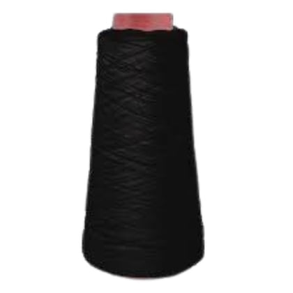 DMC Cono - 100gr. - 310