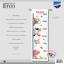 Metro per bambini - Fattoria degli Animali