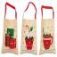 Borsa regalo: Immagini di Natale