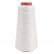 DMC Cono - 100gr. -  BLANC