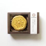 Kawara - Poggia Aghi Magnetico - Giallo