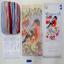 Cuscino: Cardellino in inverno