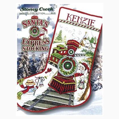 Santa\'s Express Stocking
