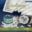 Giuliana Ricama, numero #47 - Versione inglese