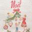 Torchon « Noël en famille» - Lino