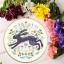 Folk Hare