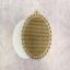 Christmas Tree Decoration - Christmas