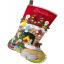 Calza Holiday Hearth