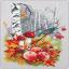 Autumn Harvest