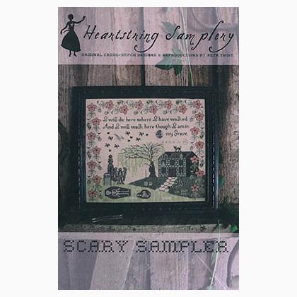 Scary Sampler