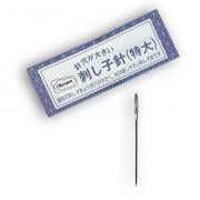 Aghi Sashiko - Extra Large 48 mm